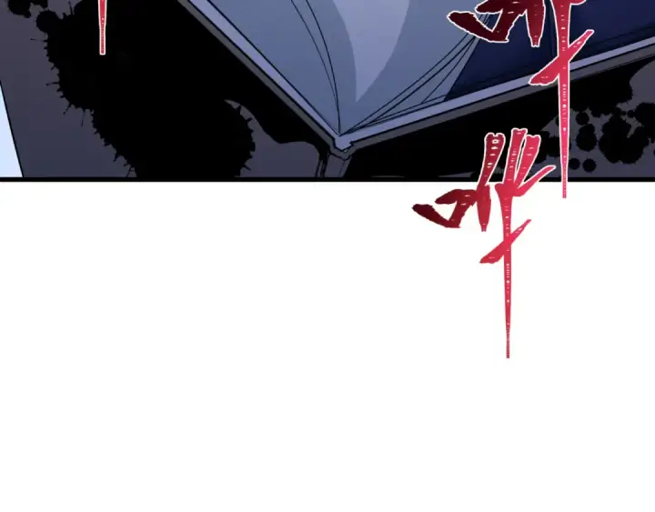 《全球诡异时代》第294话 北原篇图169