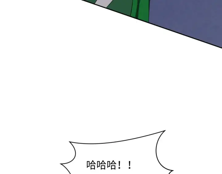 《全球诡异时代》第295话 北原篇图124