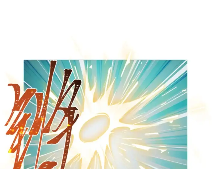 《全球诡异时代》第295话 北原篇图36