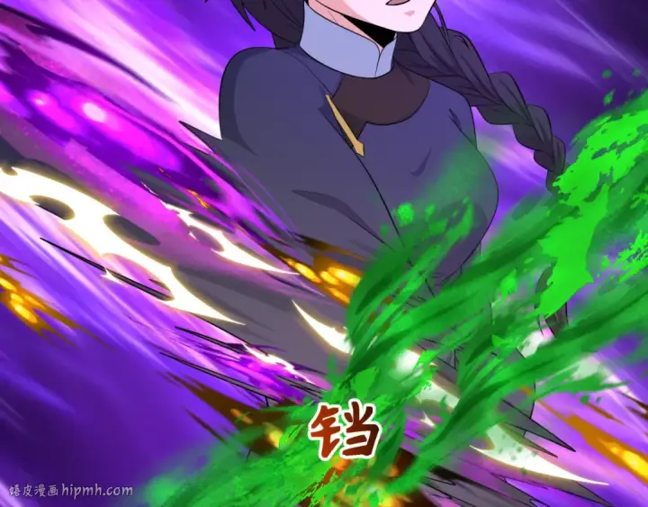 《全球诡异时代》第295话 北原篇图64
