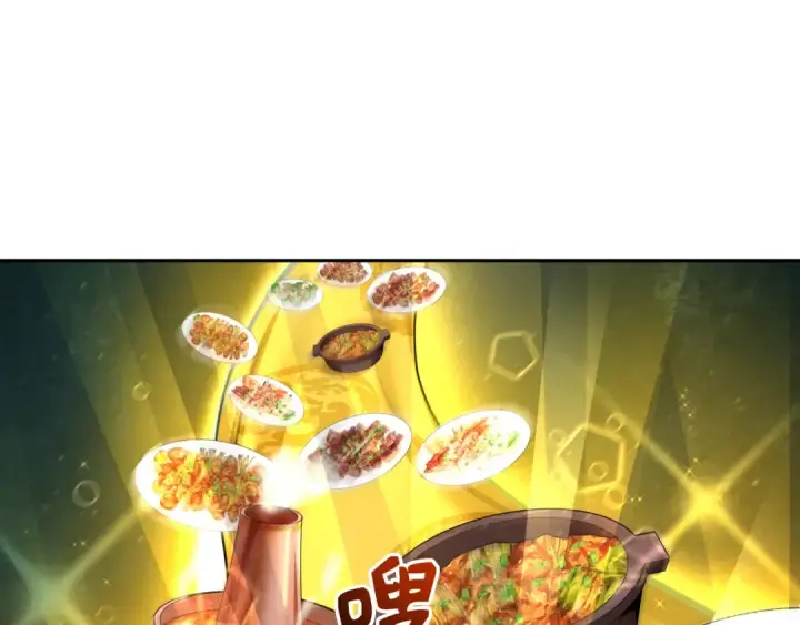 《全球诡异时代》第295话 北原篇图83