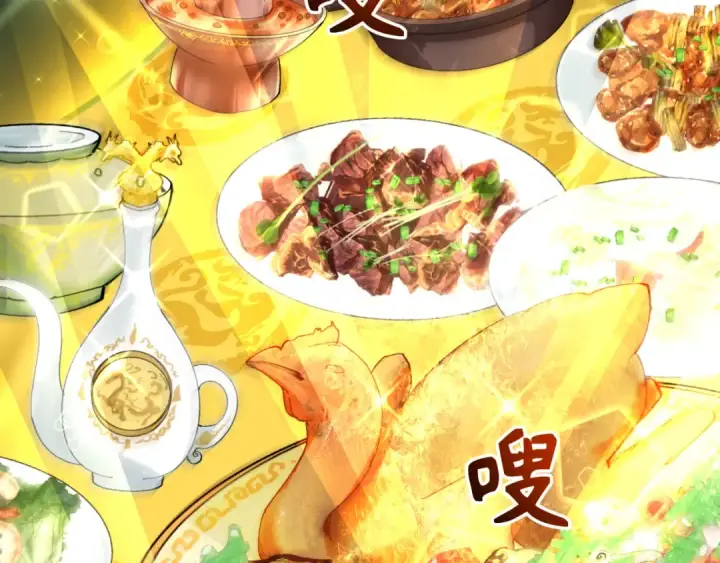 《全球诡异时代》第295话 北原篇图84