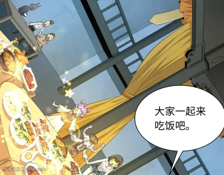 《全球诡异时代》第295话 北原篇图88