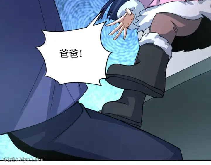 《全球诡异时代》第296话 北原篇图104