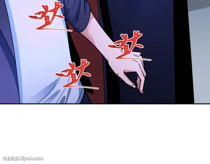 《全球诡异时代》第296话 北原篇图112