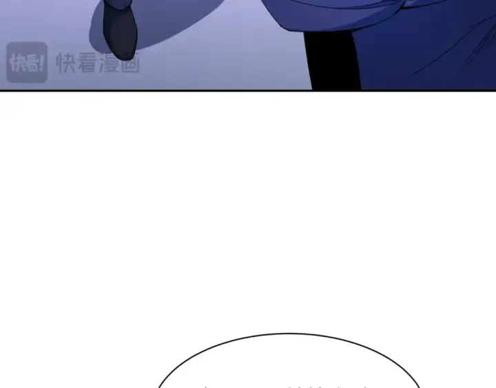 《全球诡异时代》第296话 北原篇图116