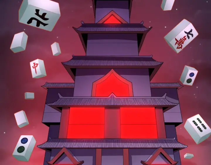 《全球诡异时代》第296话 北原篇图39