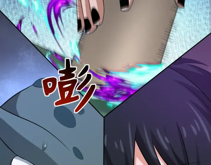 《全球诡异时代》第297话 北原篇图137