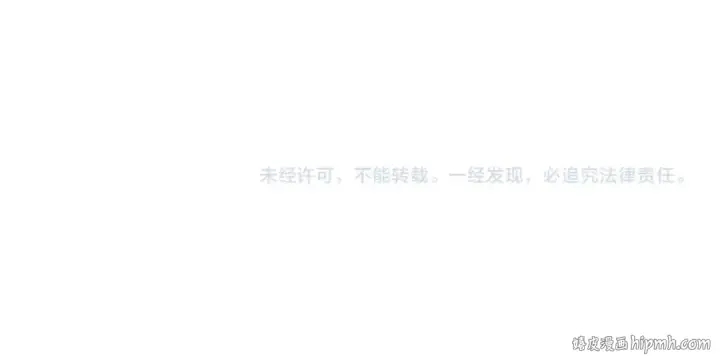《全球诡异时代》第297话 北原篇图170