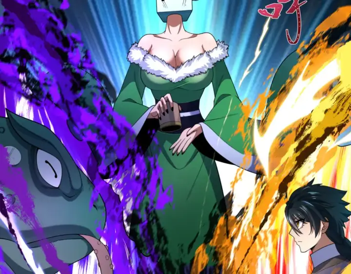 《全球诡异时代》第297话 北原篇图83