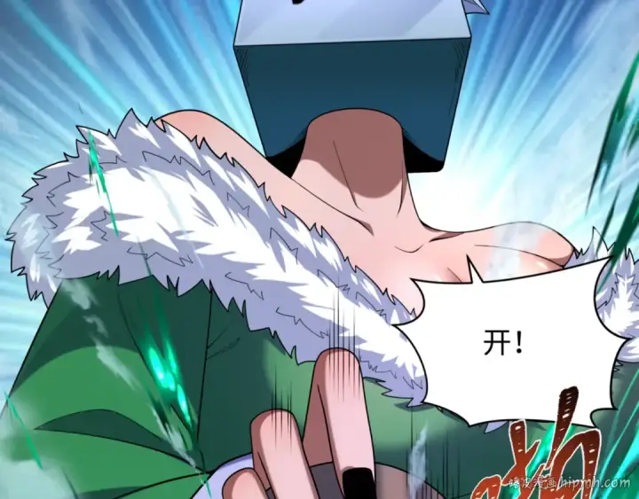 《全球诡异时代》第297话 北原篇图88