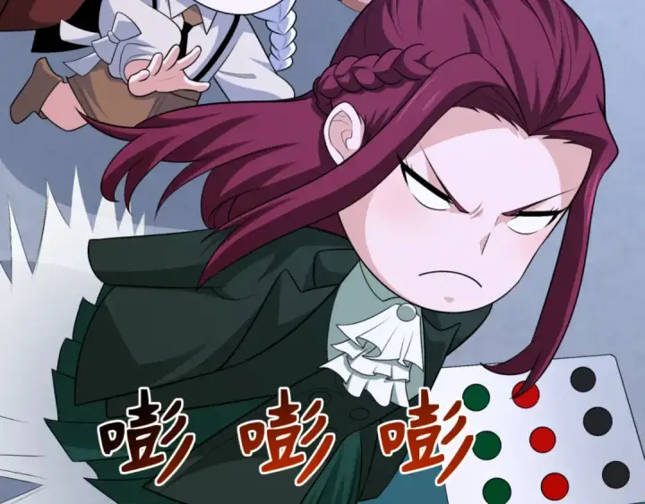 《全球诡异时代》第298话 北原篇图139