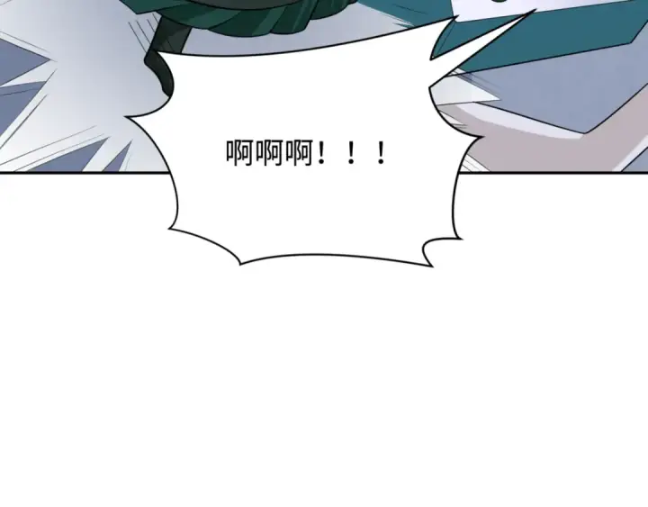 《全球诡异时代》第298话 北原篇图140