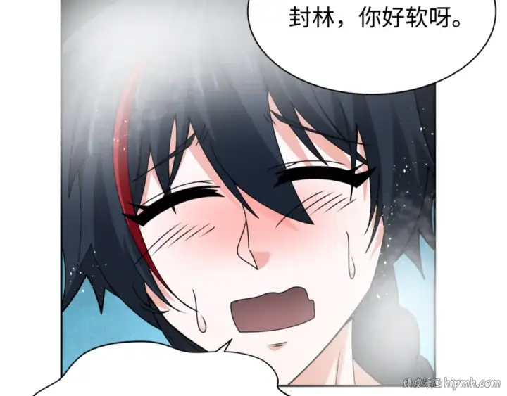 《全球诡异时代》第298话 北原篇图152