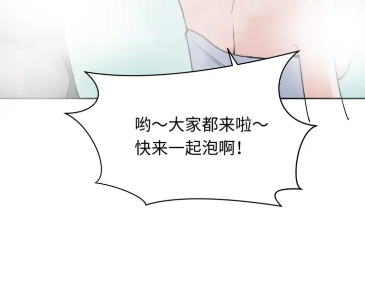 《全球诡异时代》第298话 北原篇图161