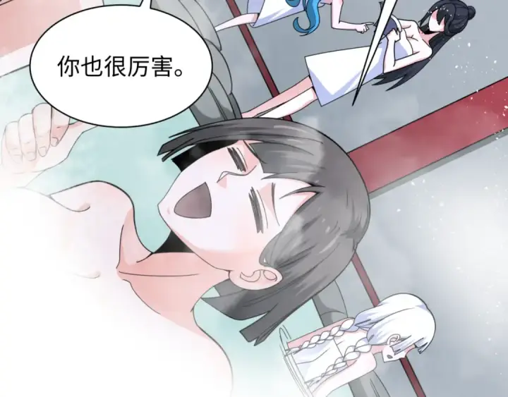 《全球诡异时代》第298话 北原篇图169