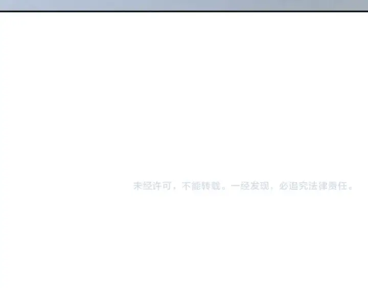 《全球诡异时代》第298话 北原篇图174