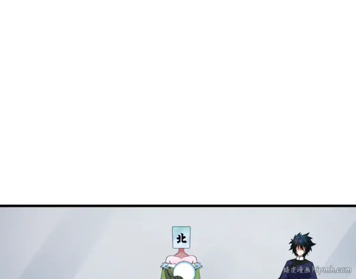 《全球诡异时代》第298话 北原篇图32