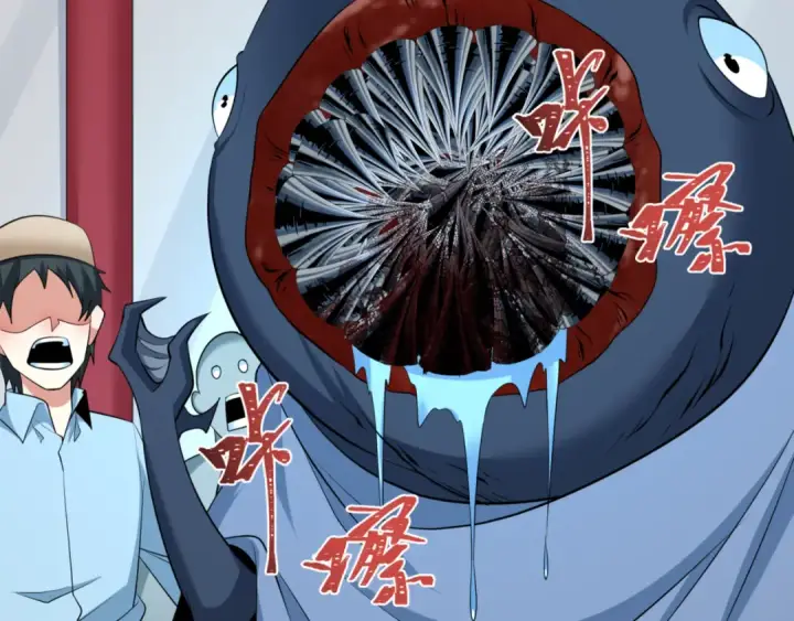 《全球诡异时代》第298话 北原篇图46