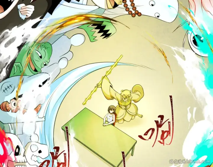 《全球诡异时代》第298话 北原篇图96