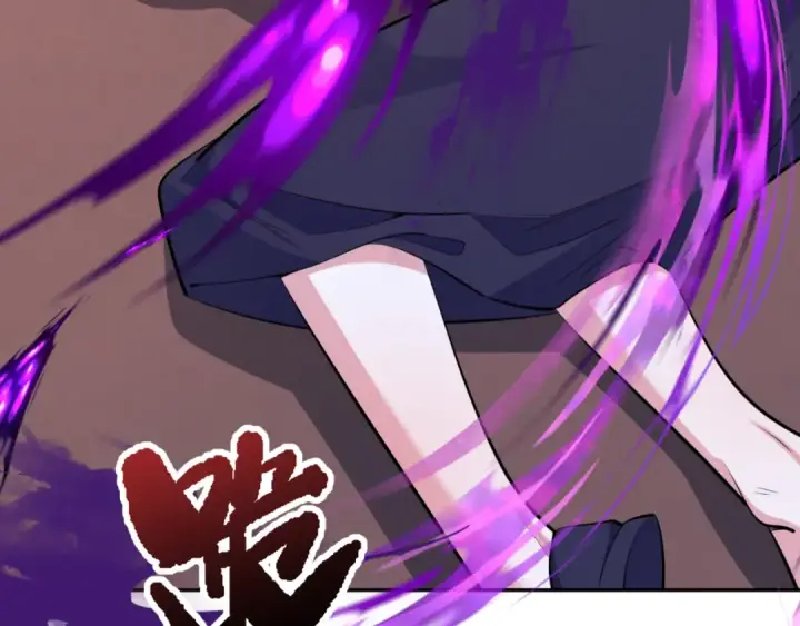 《全球诡异时代》第299话 北原篇图142