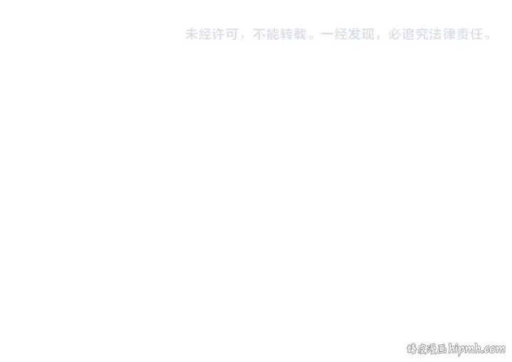 《全球诡异时代》第299话 北原篇图161
