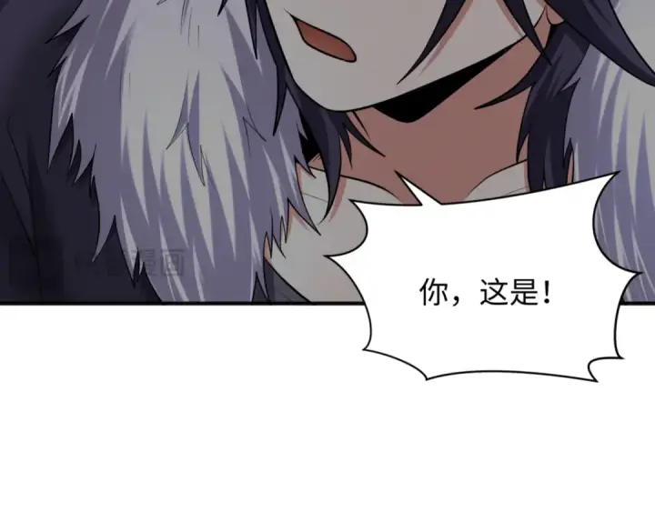 《全球诡异时代》第299话 北原篇图83