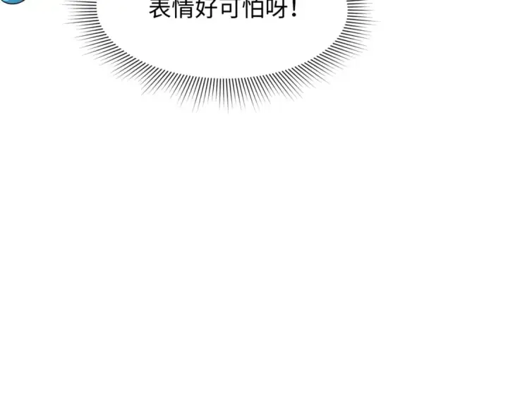 《全球诡异时代》第300话 北原篇图106