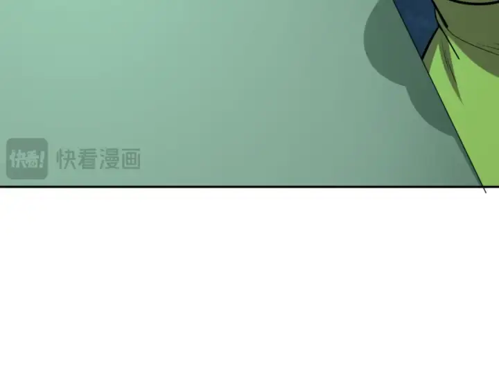 《全球诡异时代》第300话 北原篇图133