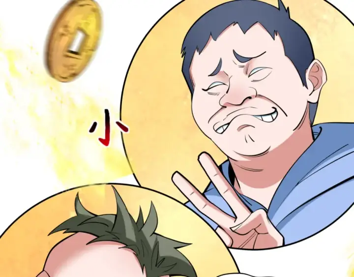 《全球诡异时代》第300话 北原篇图139