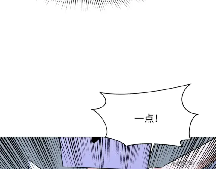 《全球诡异时代》第300话 北原篇图16