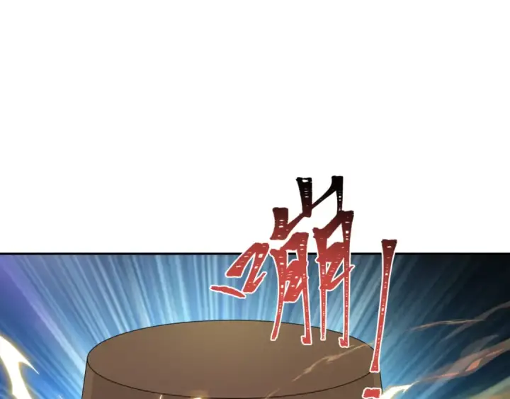 《全球诡异时代》第300话 北原篇图83