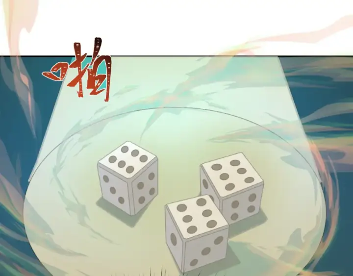 《全球诡异时代》第300话 北原篇图86