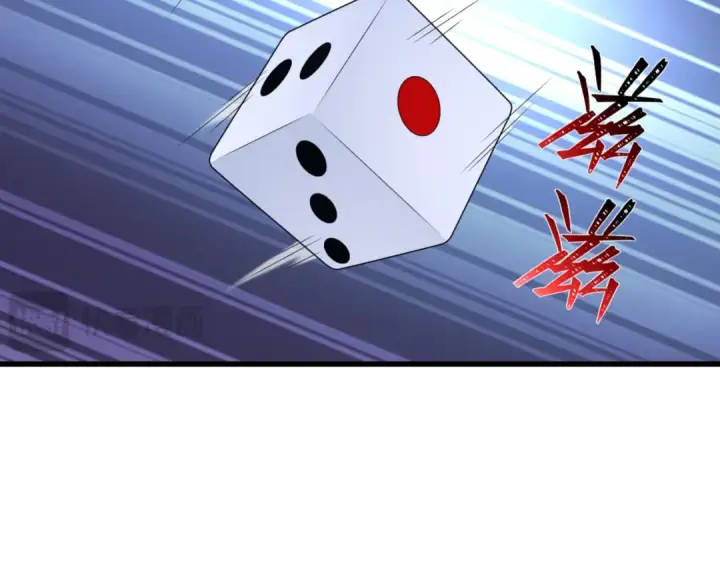 《全球诡异时代》第301话 北原篇图20