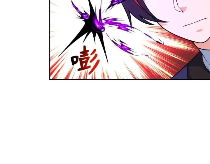 《全球诡异时代》第301话 北原篇图67