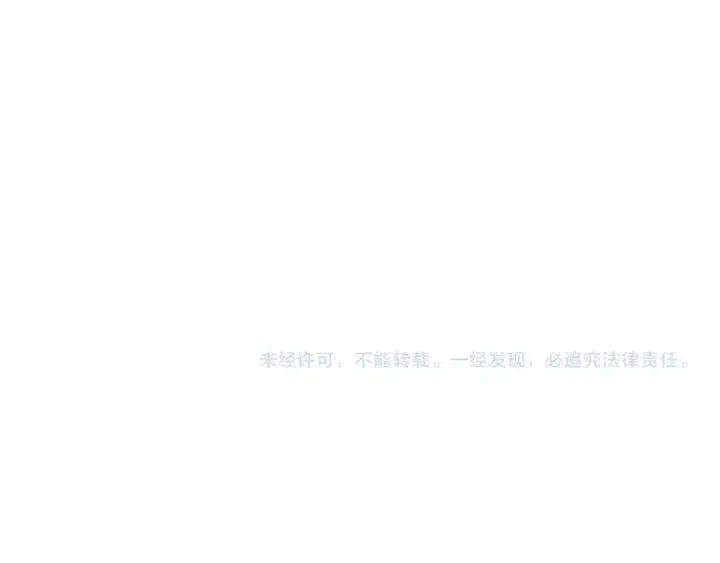 《全球诡异时代》第302话 北原篇图163