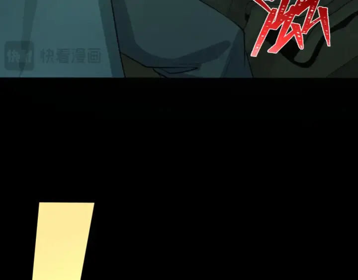 《全球诡异时代》第302话 北原篇图20