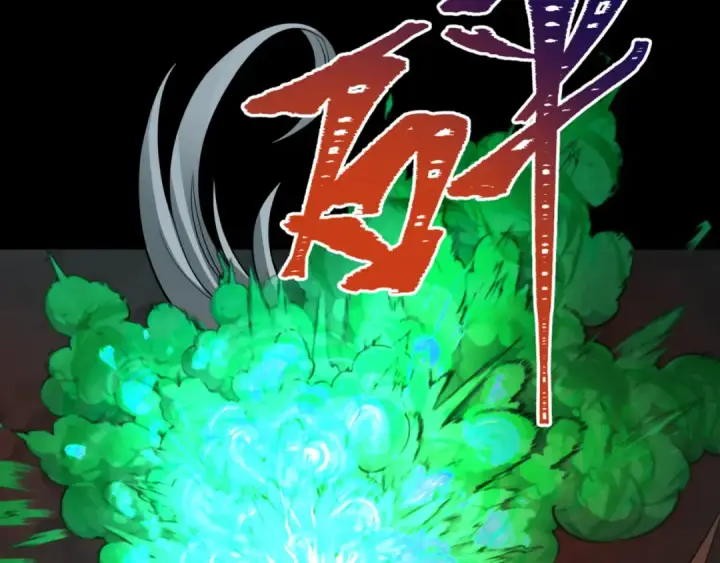 《全球诡异时代》第302话 北原篇图30