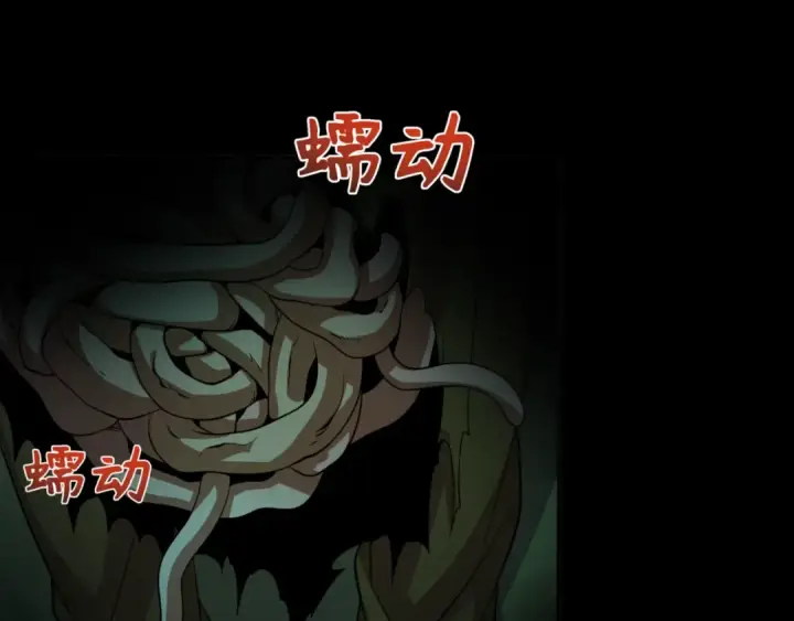 《全球诡异时代》第302话 北原篇图43