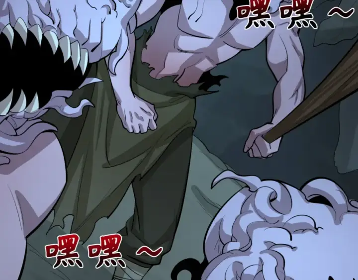 《全球诡异时代》第302话 北原篇图51