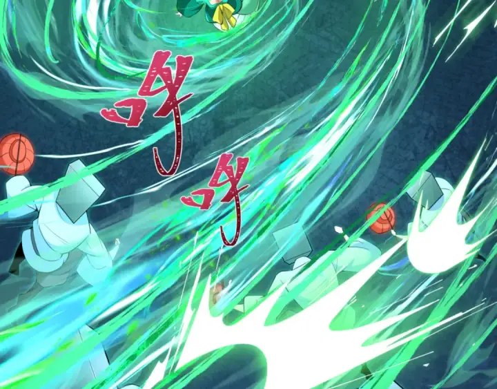 《全球诡异时代》第303话 北原篇图119