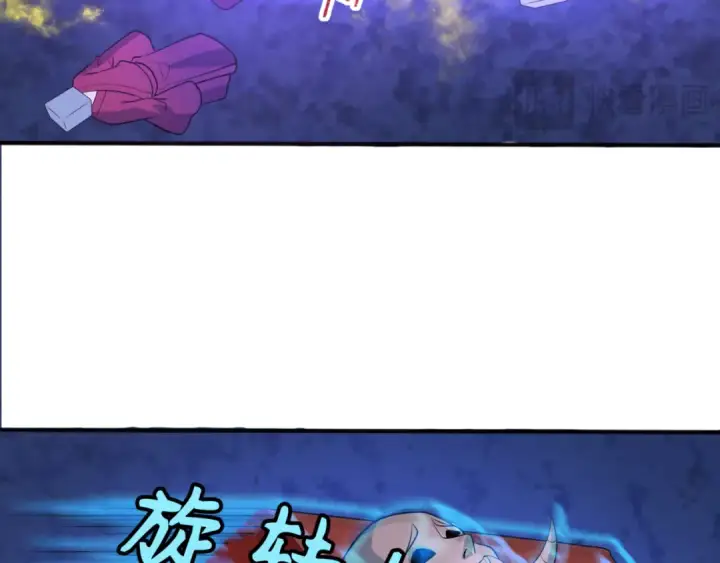 《全球诡异时代》第303话 北原篇图148