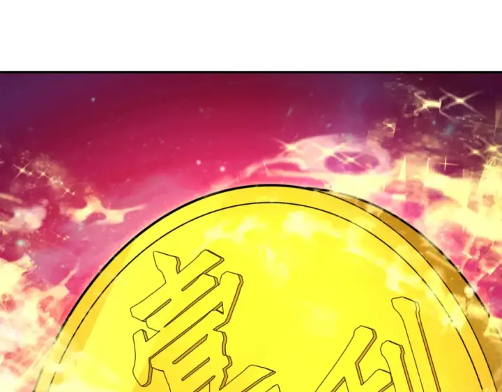 《全球诡异时代》第303话 北原篇图17