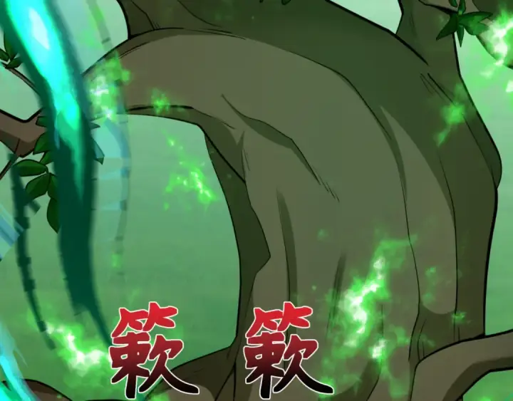 《全球诡异时代》第303话 北原篇图57