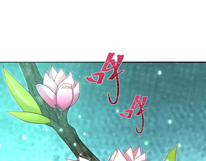 《全球诡异时代》第303话 北原篇图60