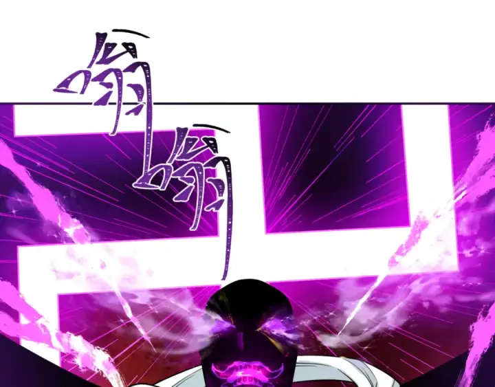 《全球诡异时代》第303话 北原篇图67