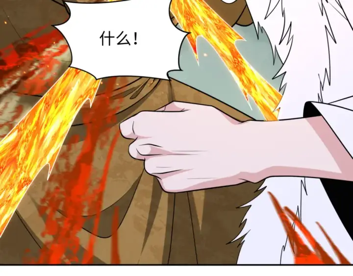 《全球诡异时代》第303话 北原篇图93