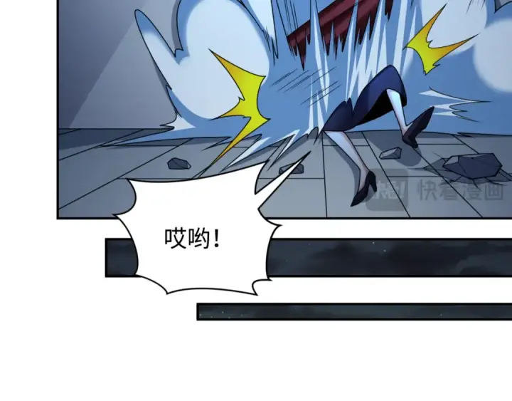 《全球诡异时代》第304话 北原篇图134