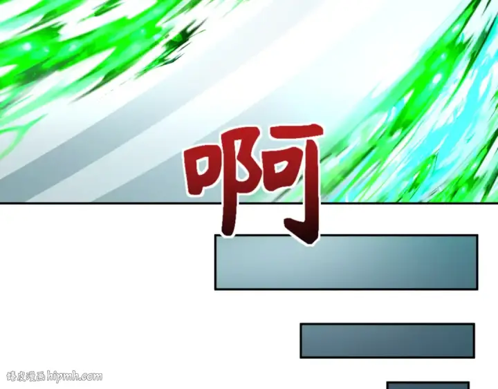 《全球诡异时代》第304话 北原篇图16