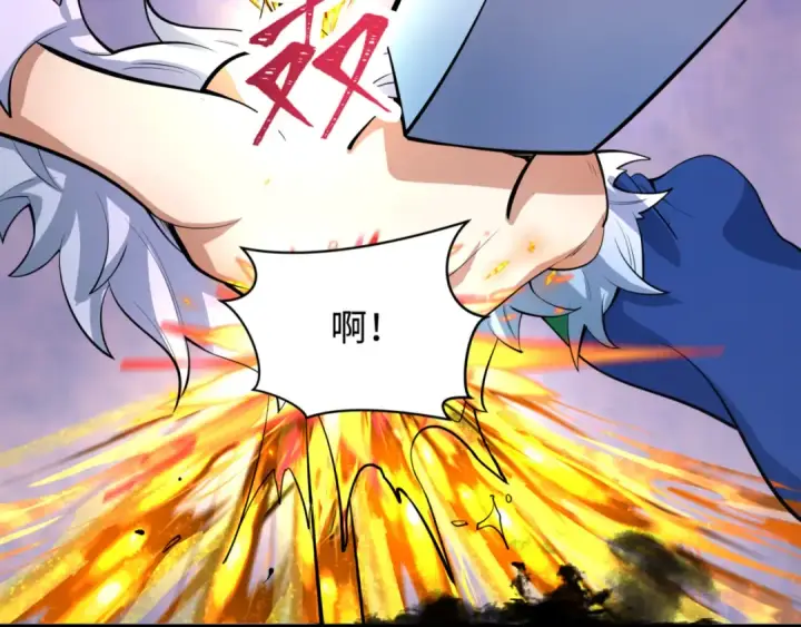 《全球诡异时代》第304话 北原篇图23